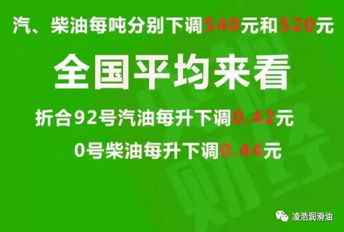 雷州爆料头条最新消息,最新突发！揭秘事件真相，敬请关注！